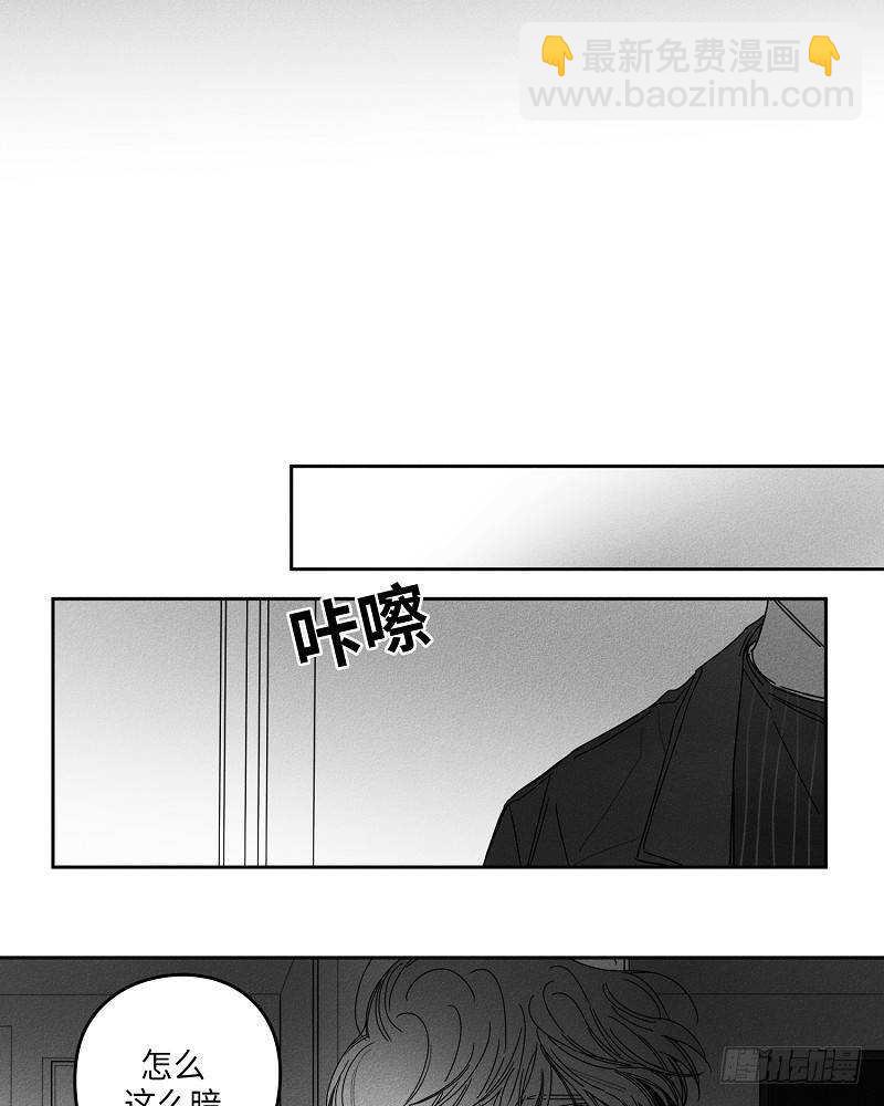 第15话35
