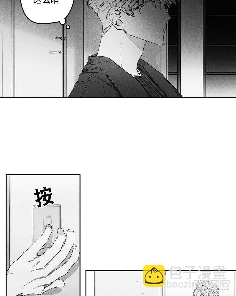 第15话36