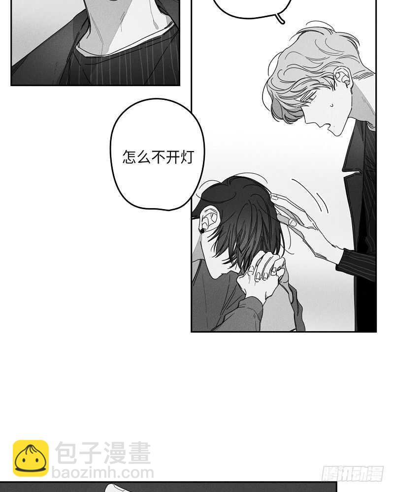 第15话39