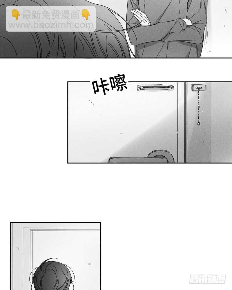 第15话4
