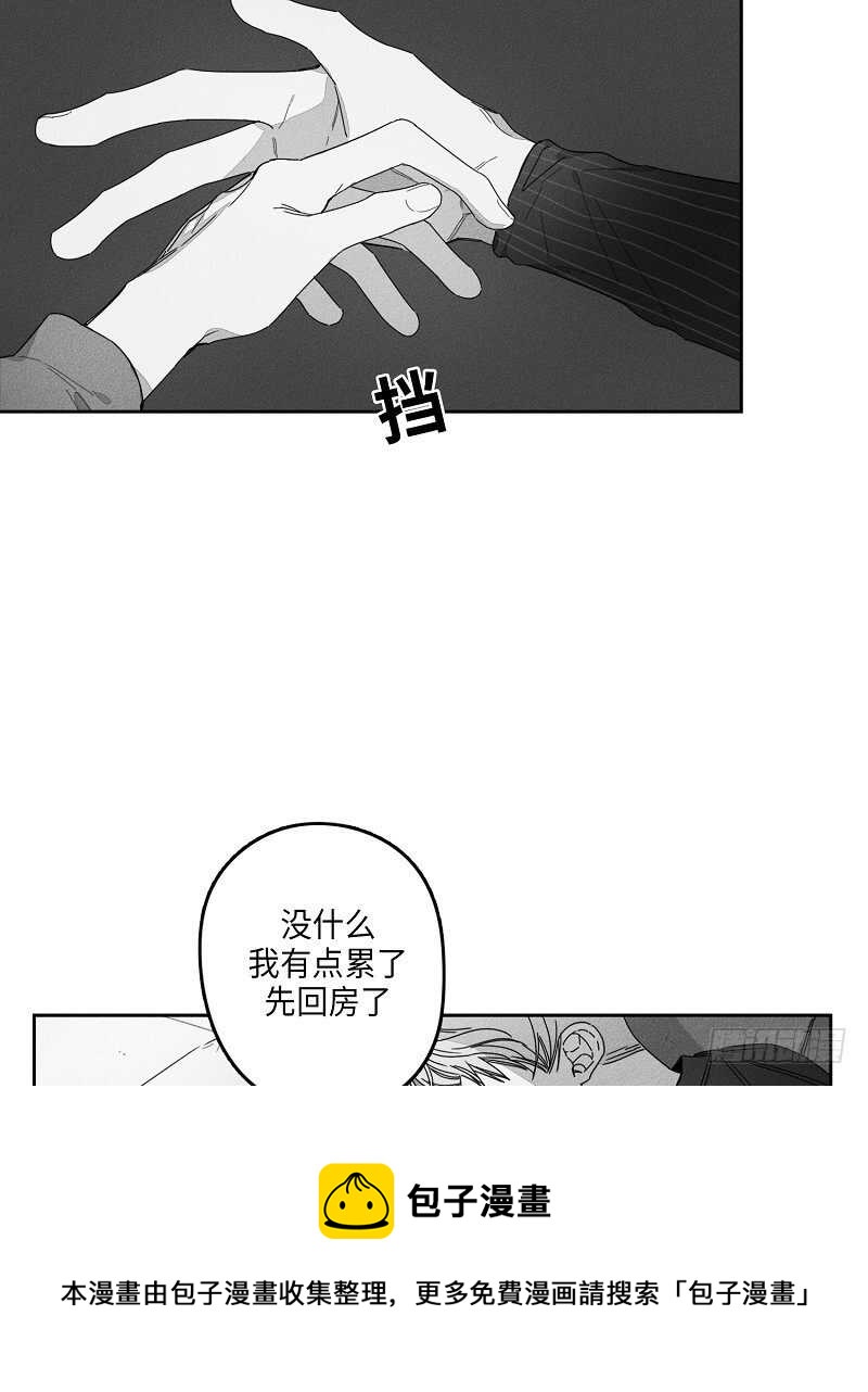 第15话40