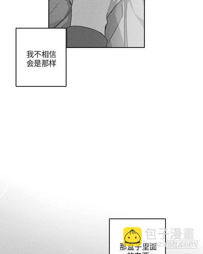 第15话57