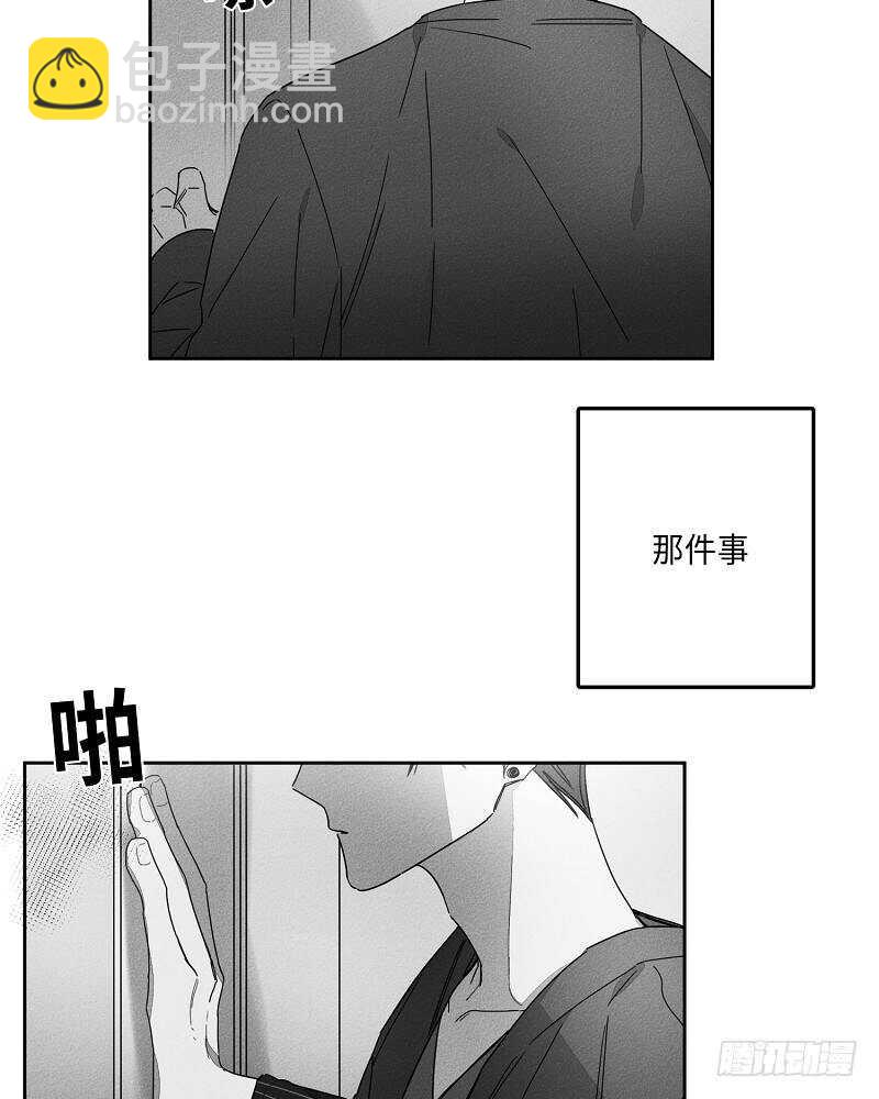 第15话63