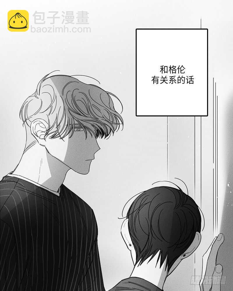 第15话65