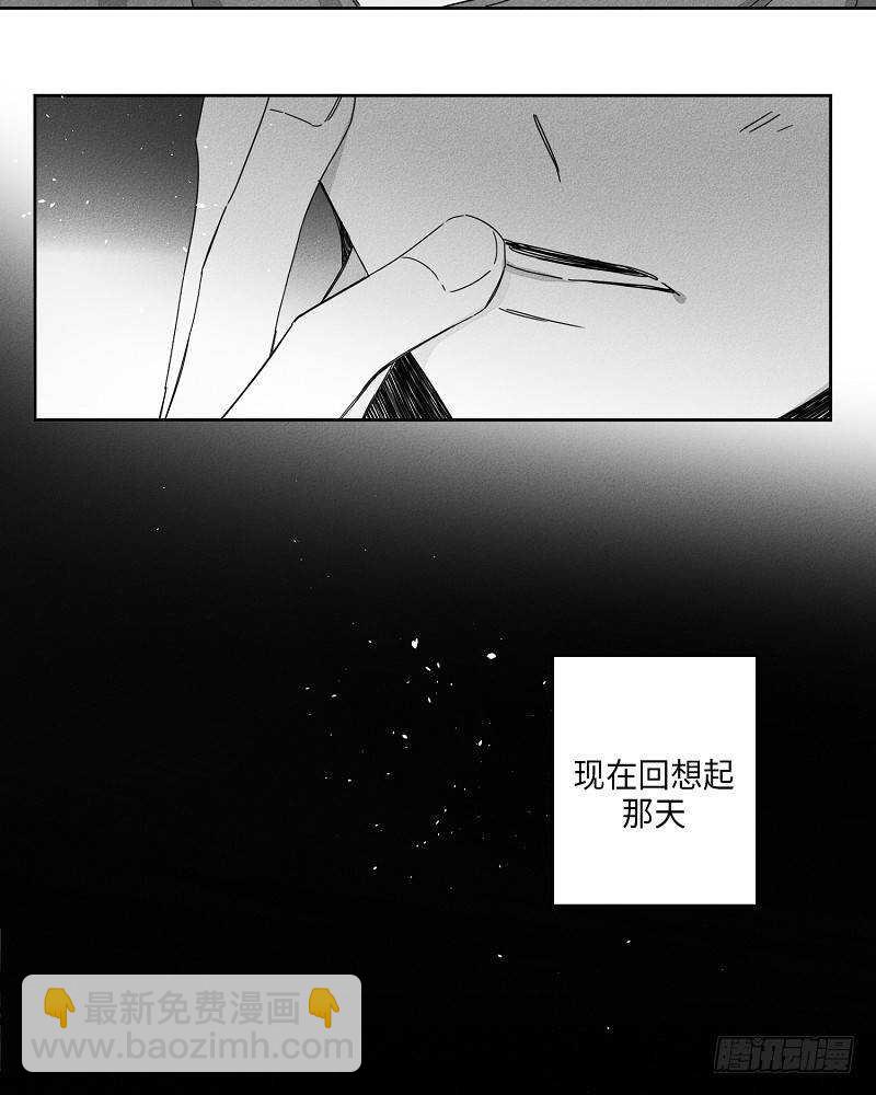 第15话7