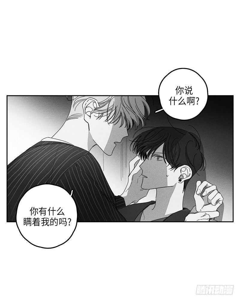 第16话12