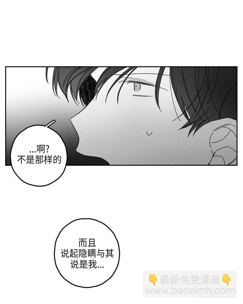 第16话13