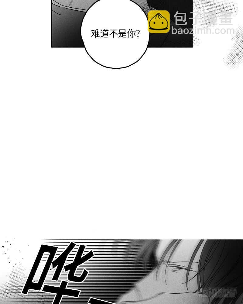 第16话15