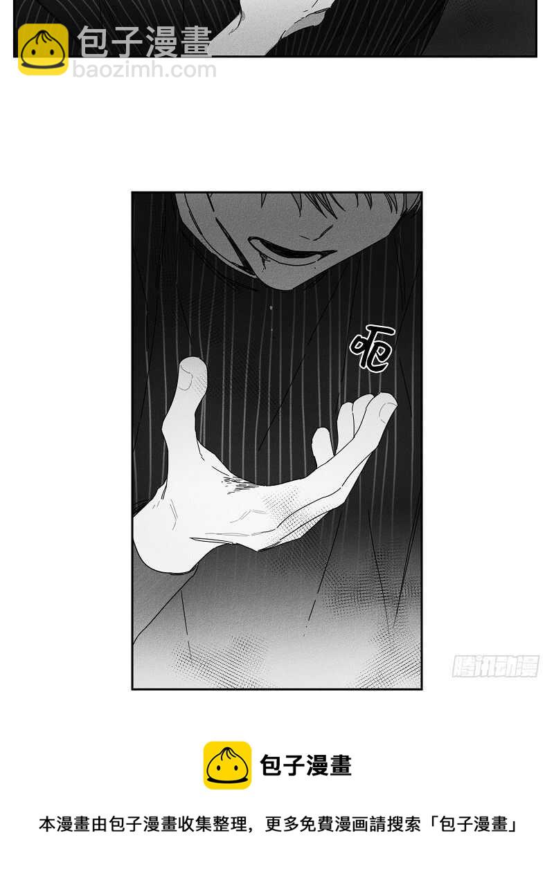第16话20