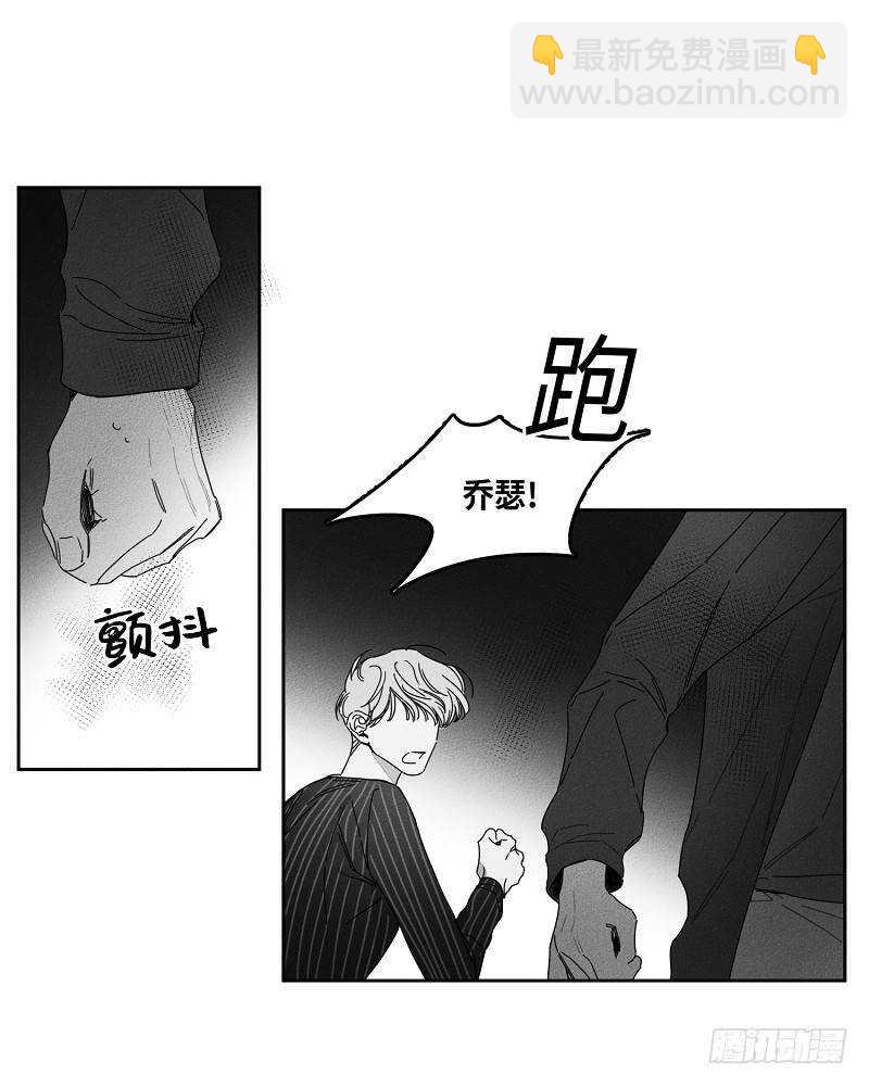 第16话23