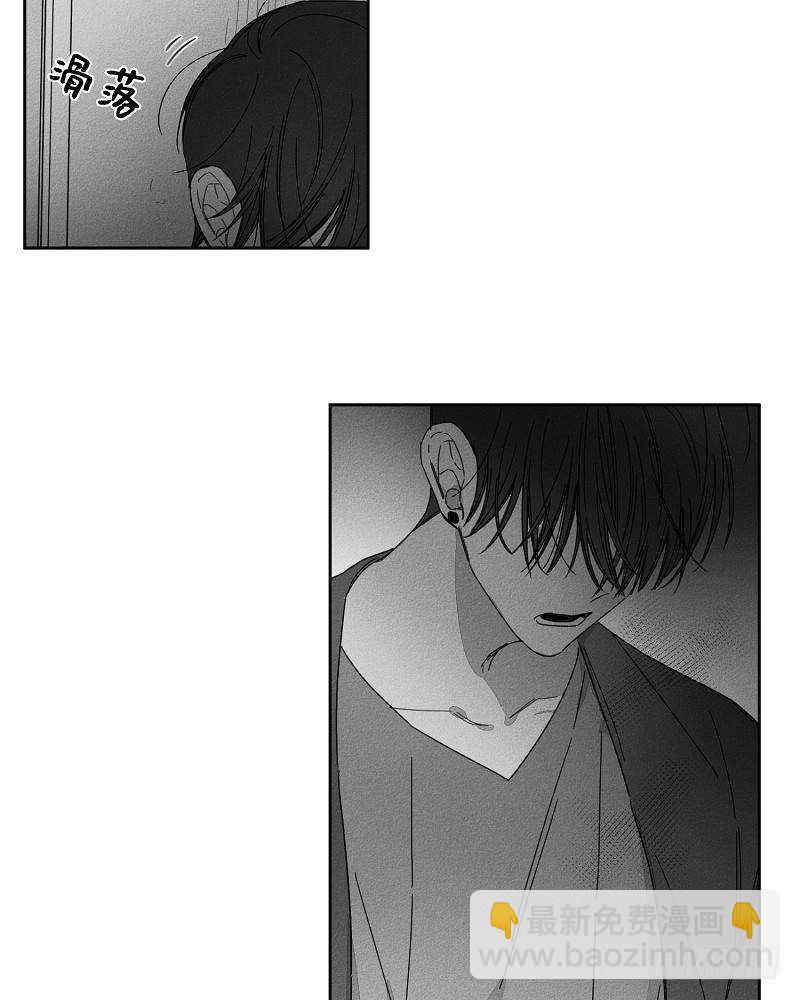 第16话25