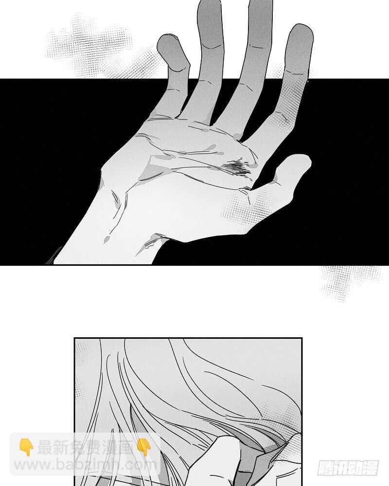 第16话29