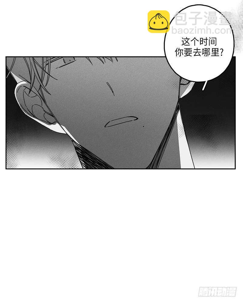 第16话3