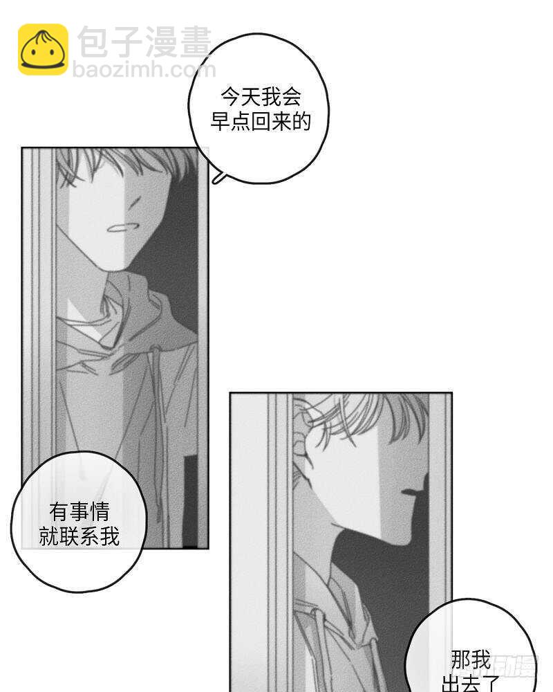 第16话34