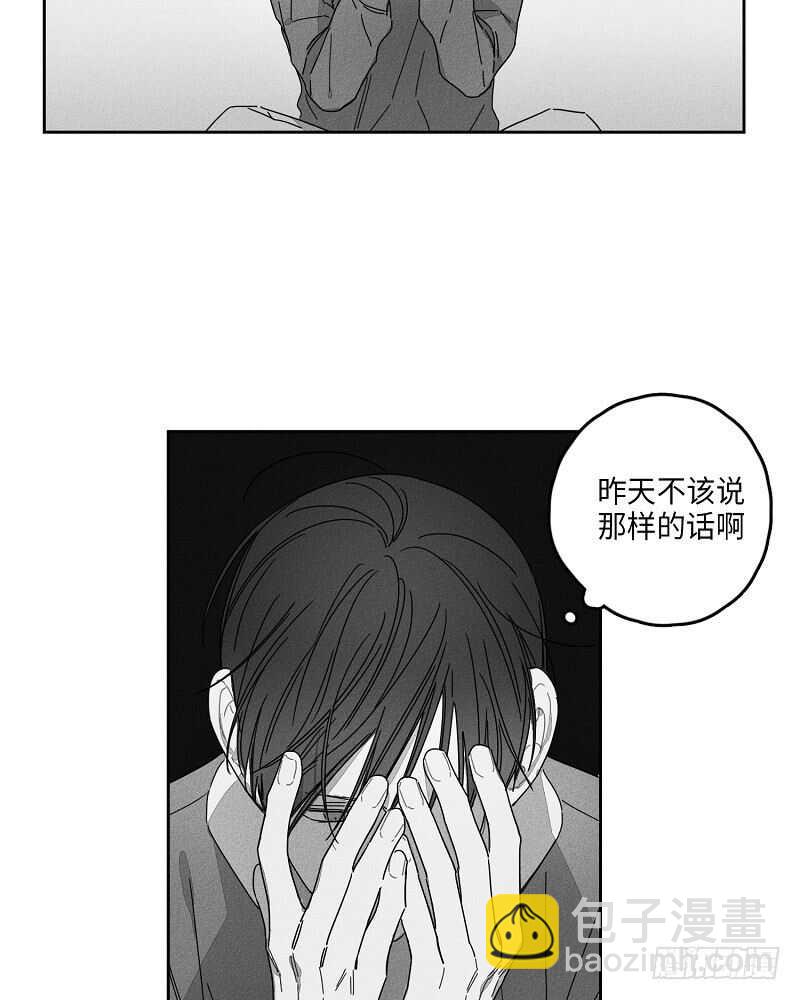 第16话36