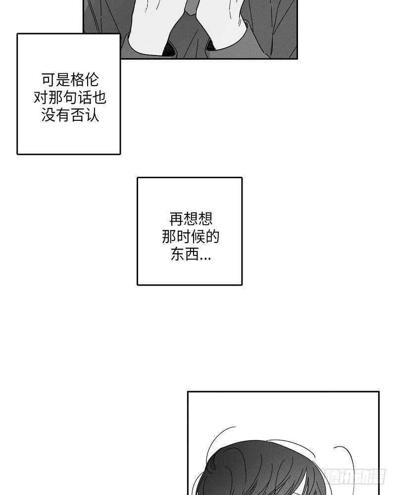 第16话37