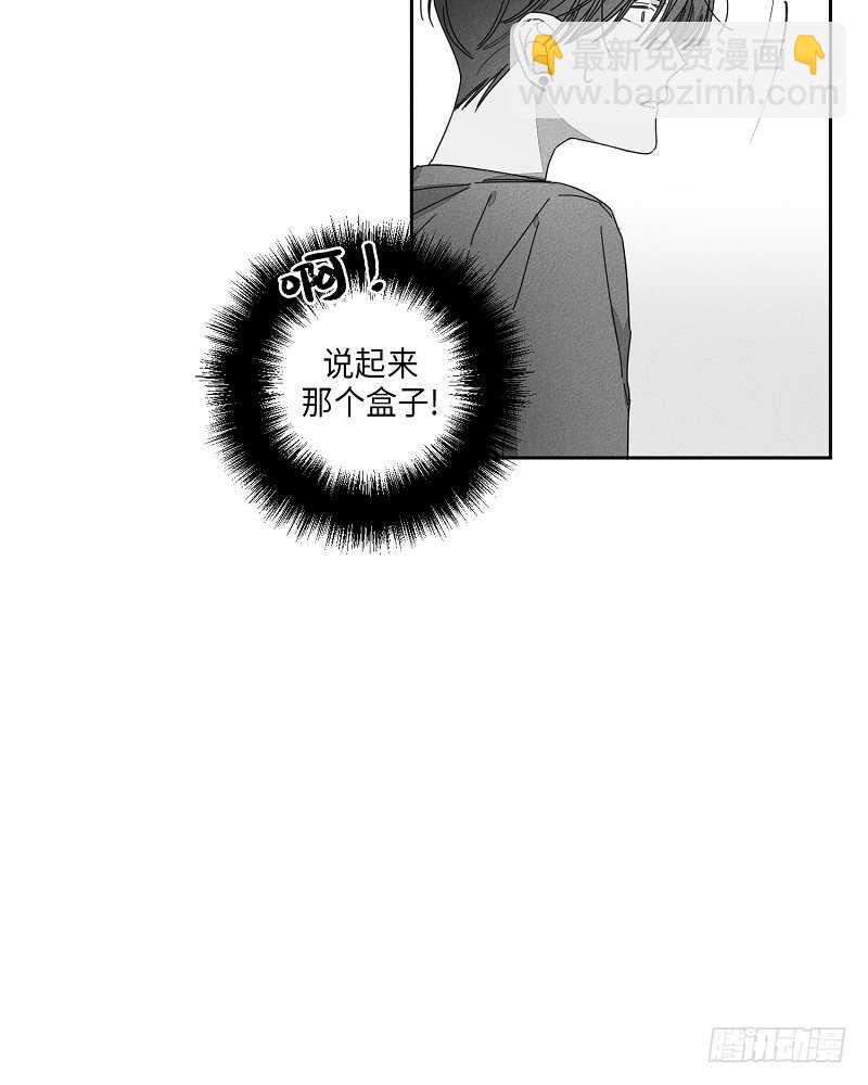 第16话38