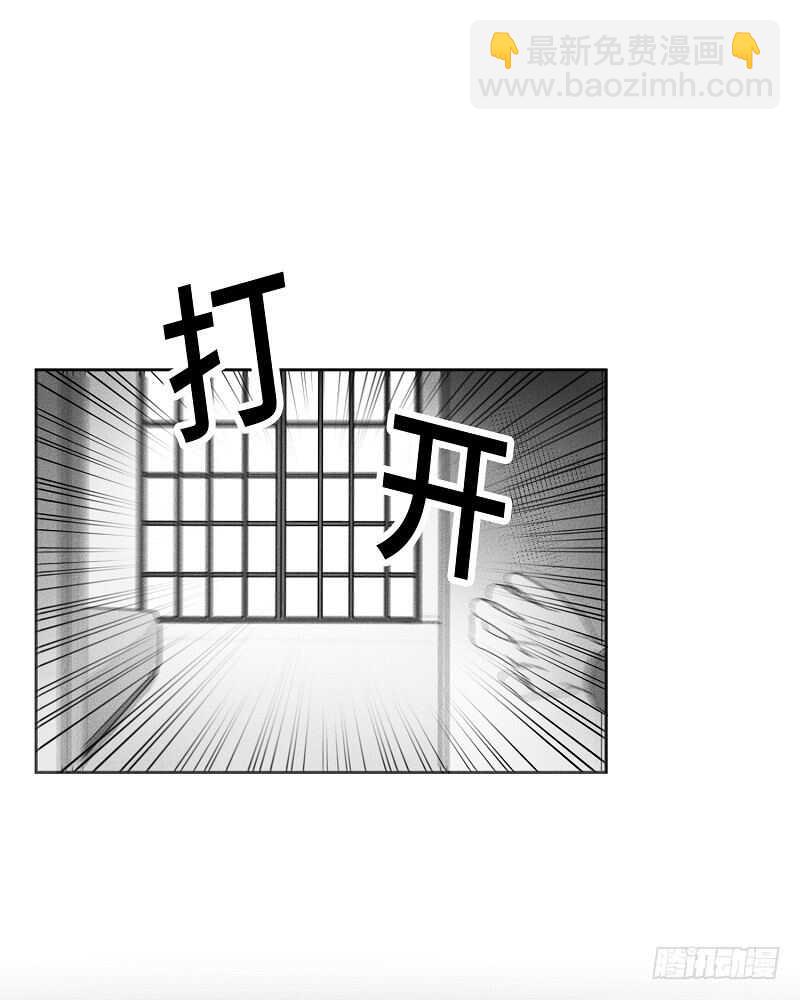 第16话39