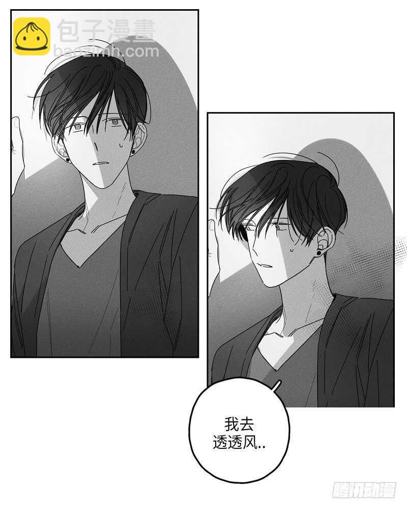 第16话4