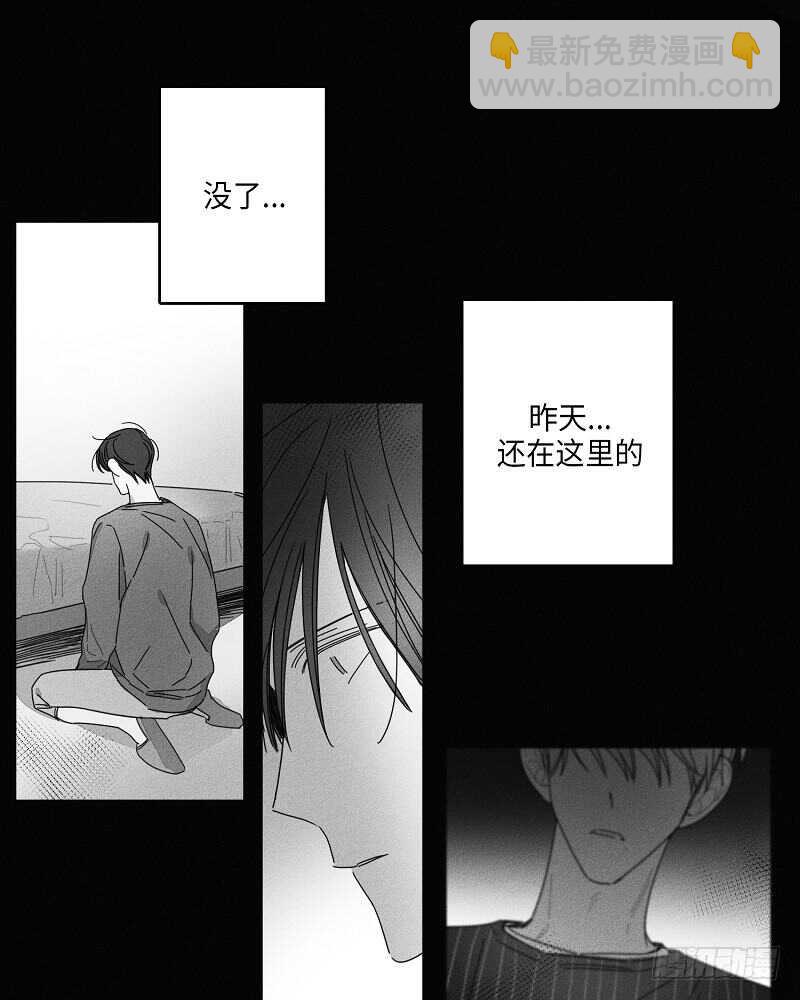 第16话41