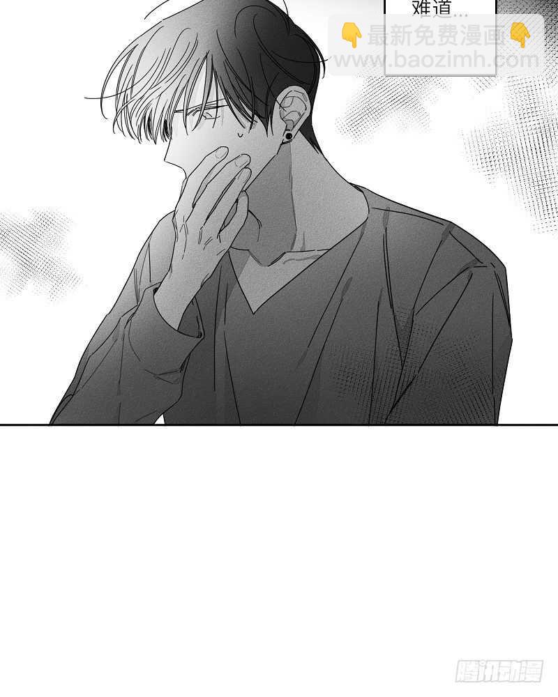 第16话43