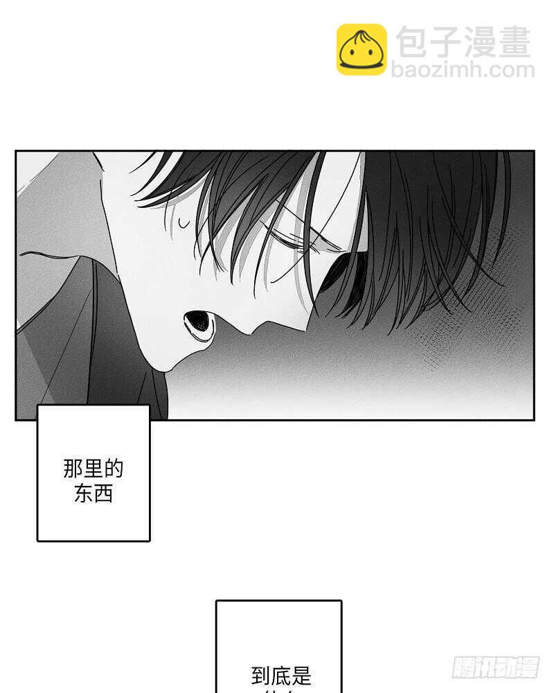 第16话48