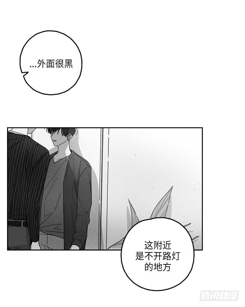 第16话5