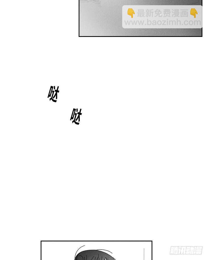 第16话50