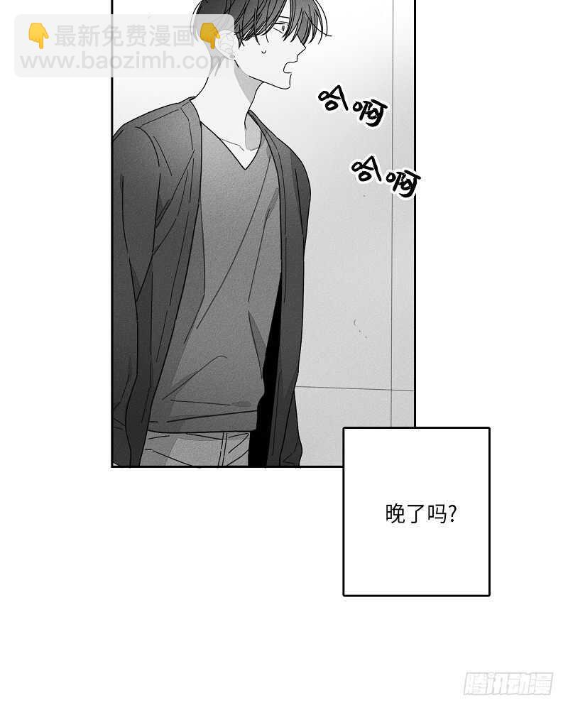 第16话51