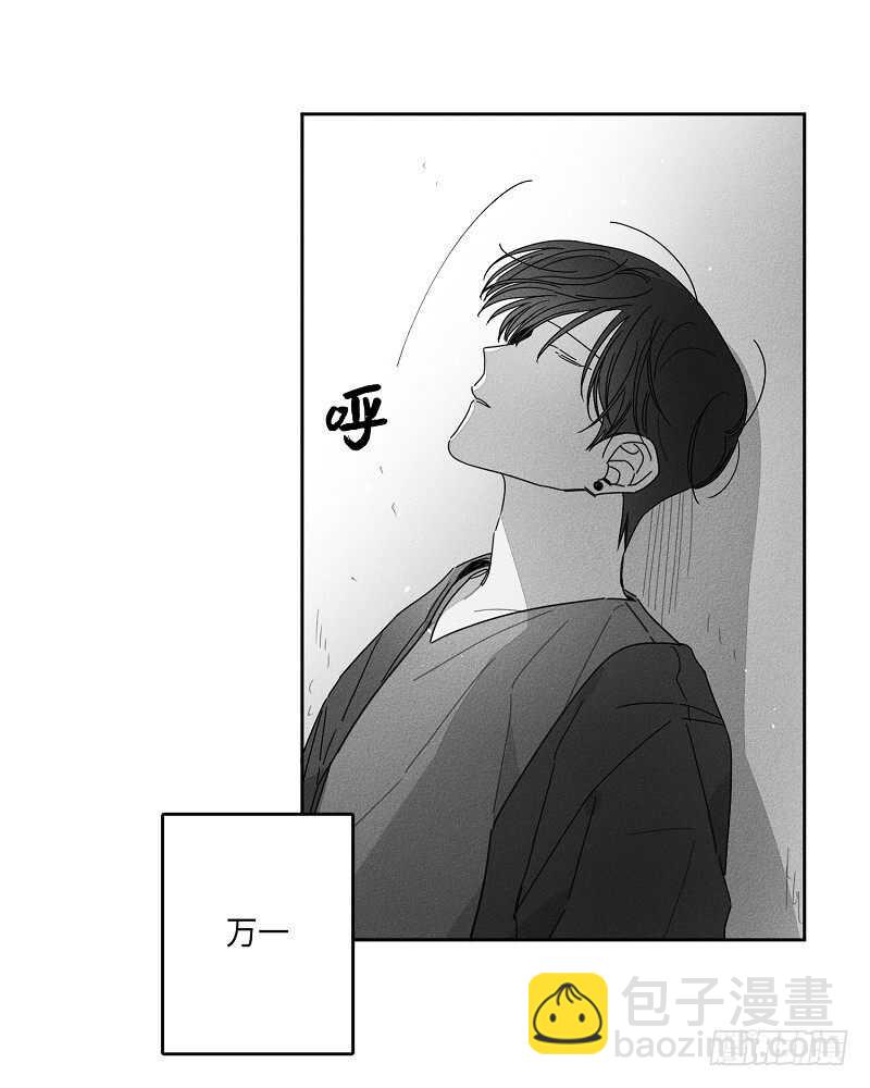 第16话55