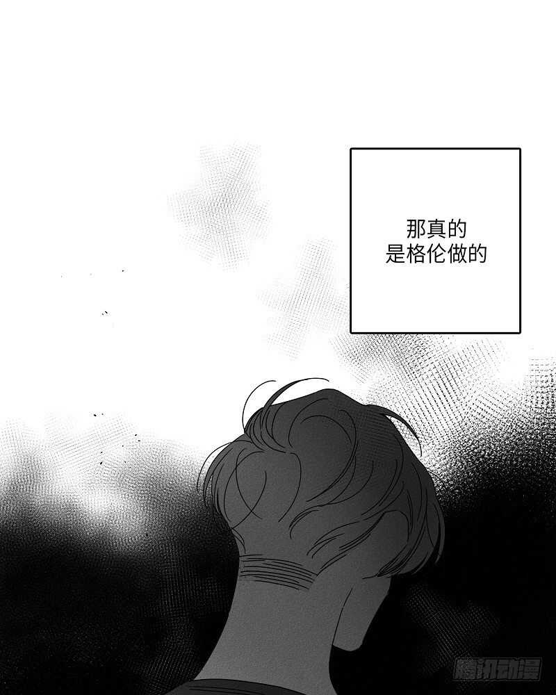 第16话56