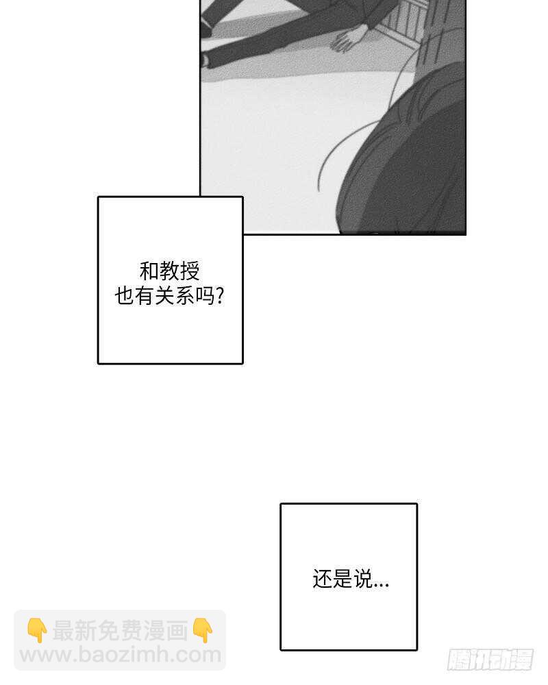 第16话58