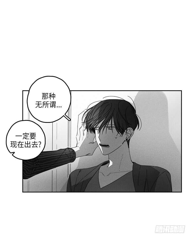 第16话6