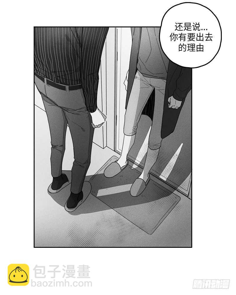 第16话7