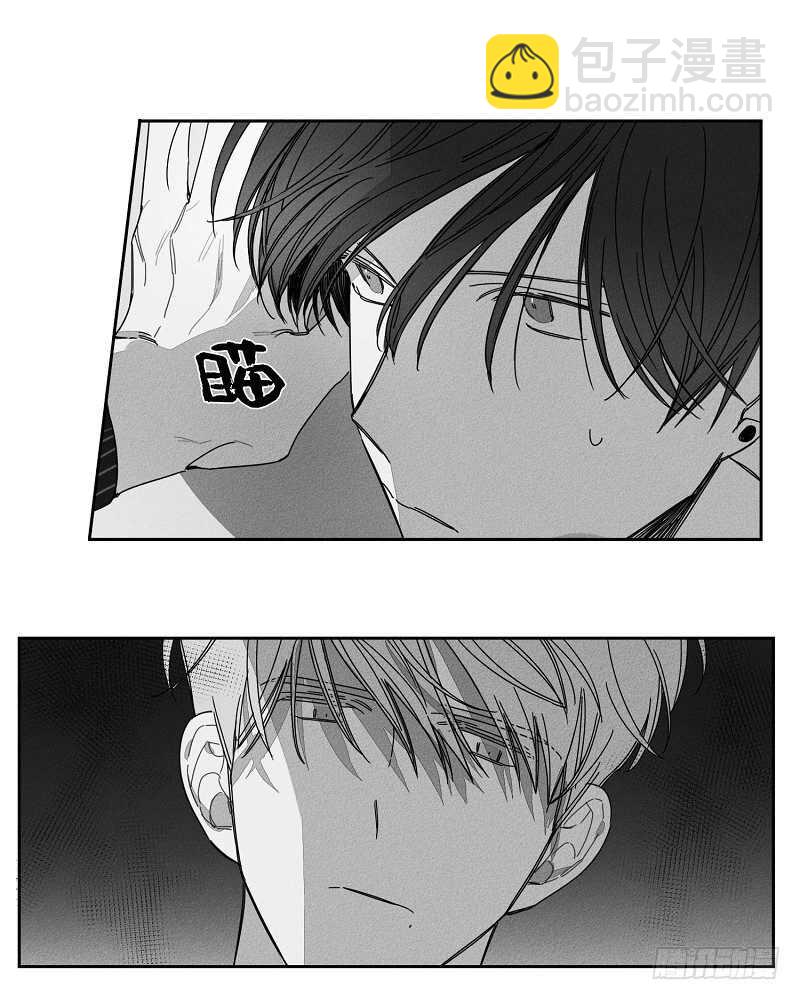 第16话8