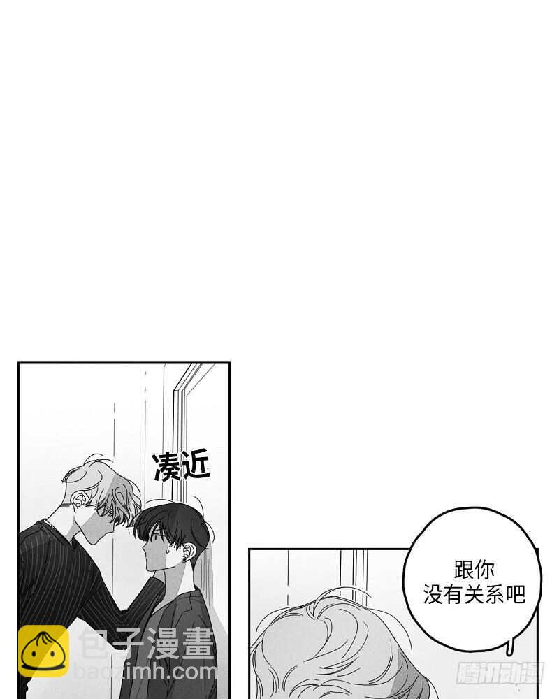第16话9