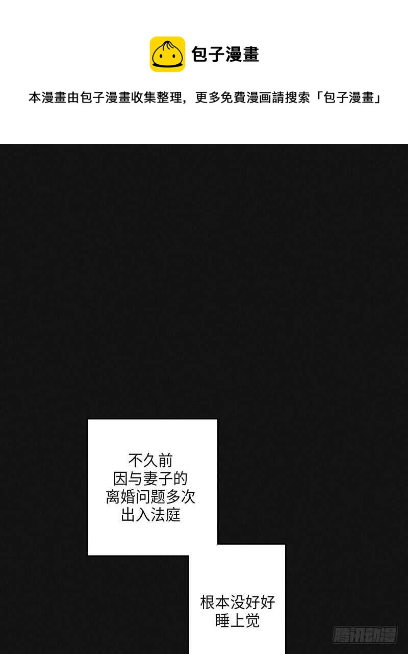 第17话0