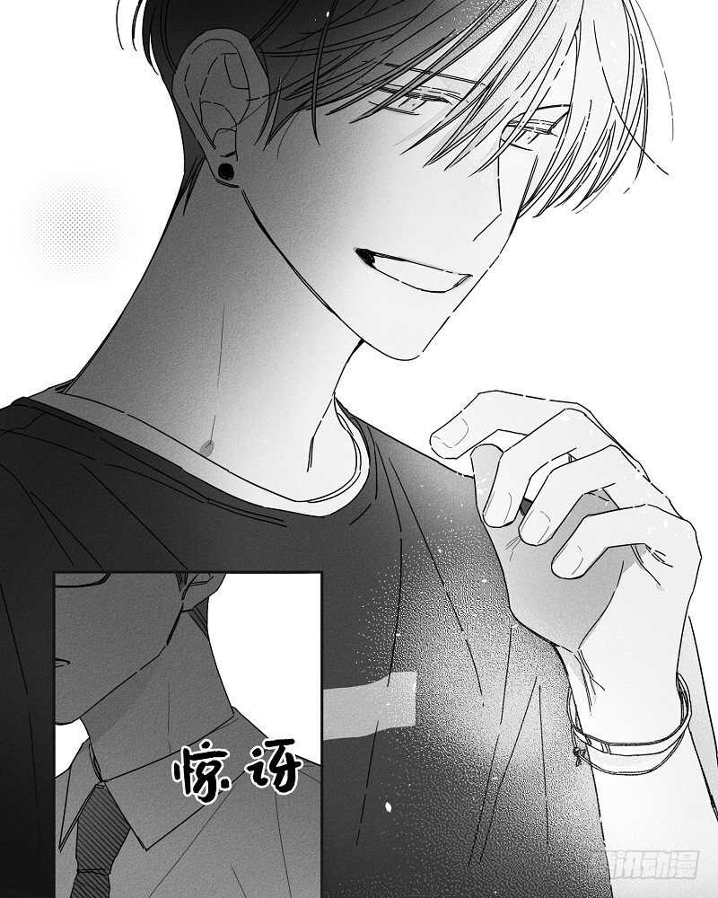 第17话44