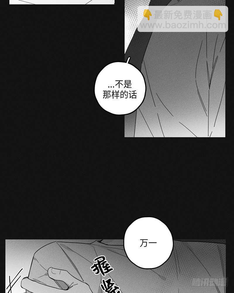第18话25