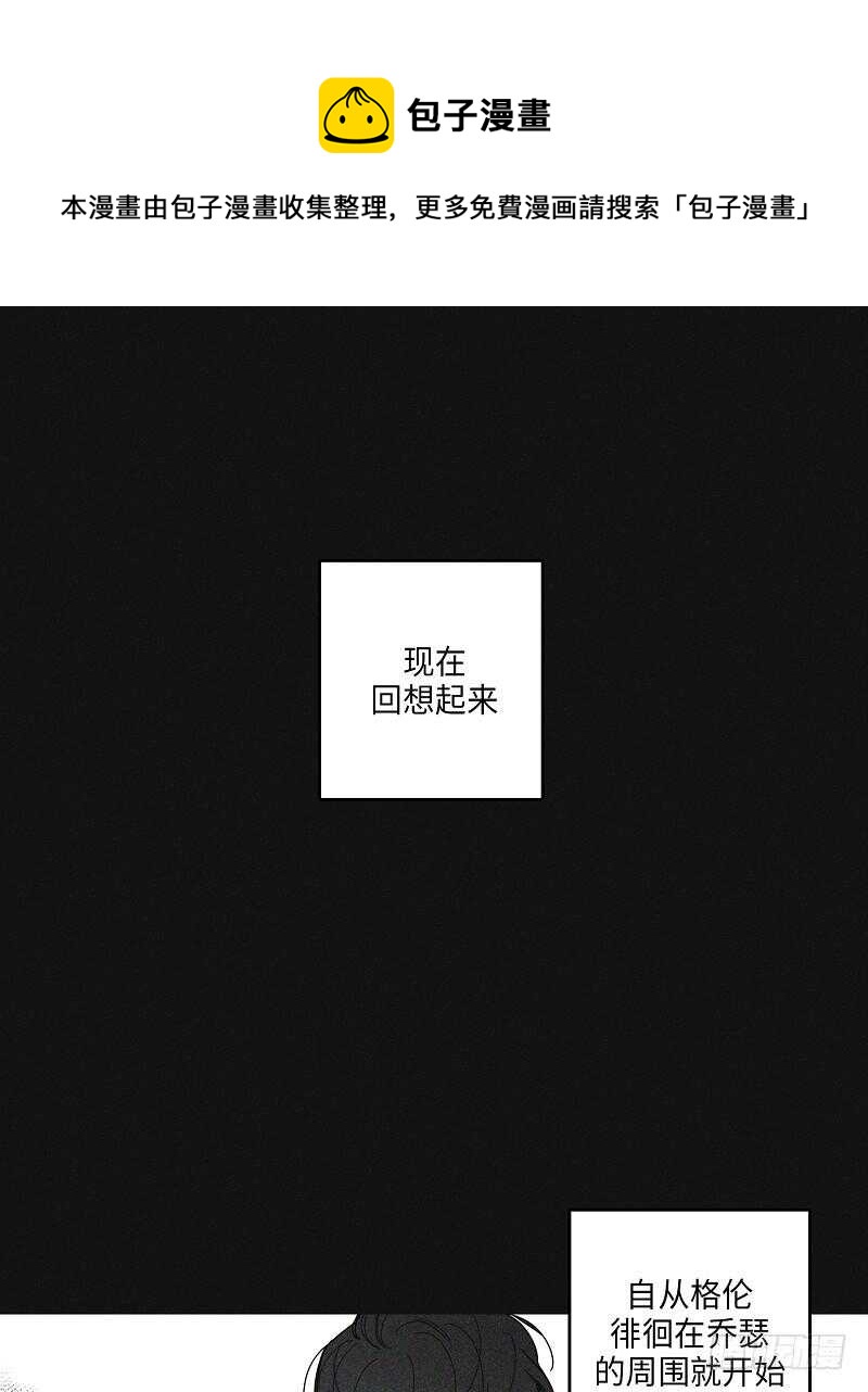 第19话0