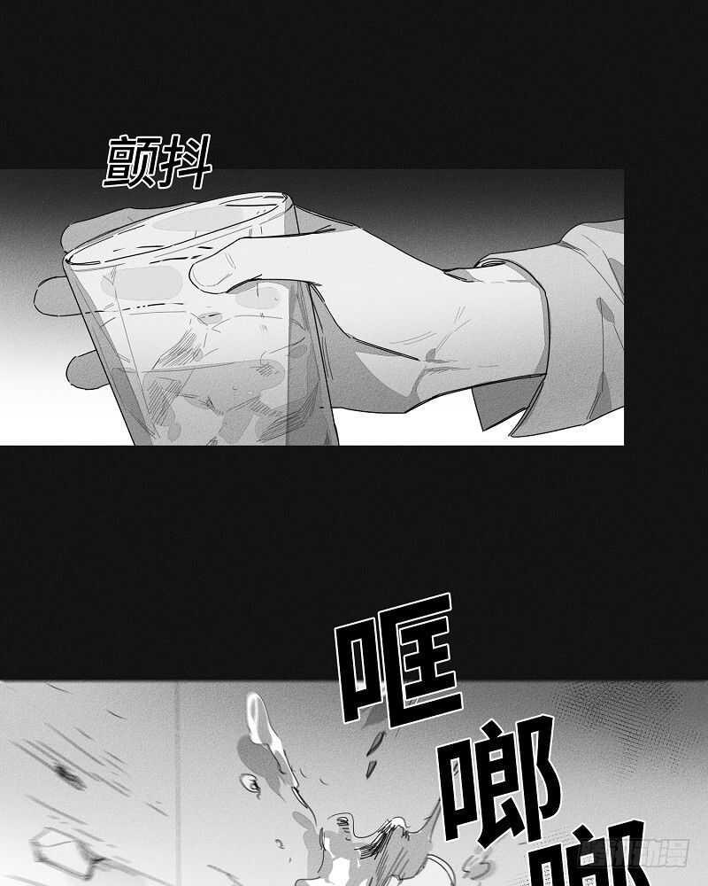第19话11