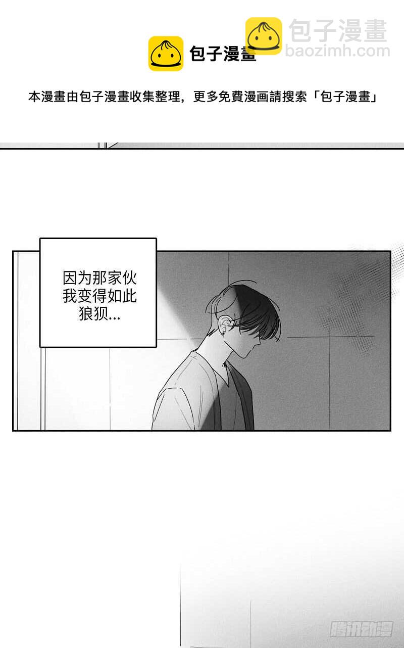第19话20