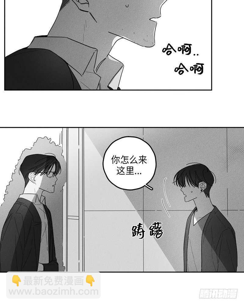 第19话23