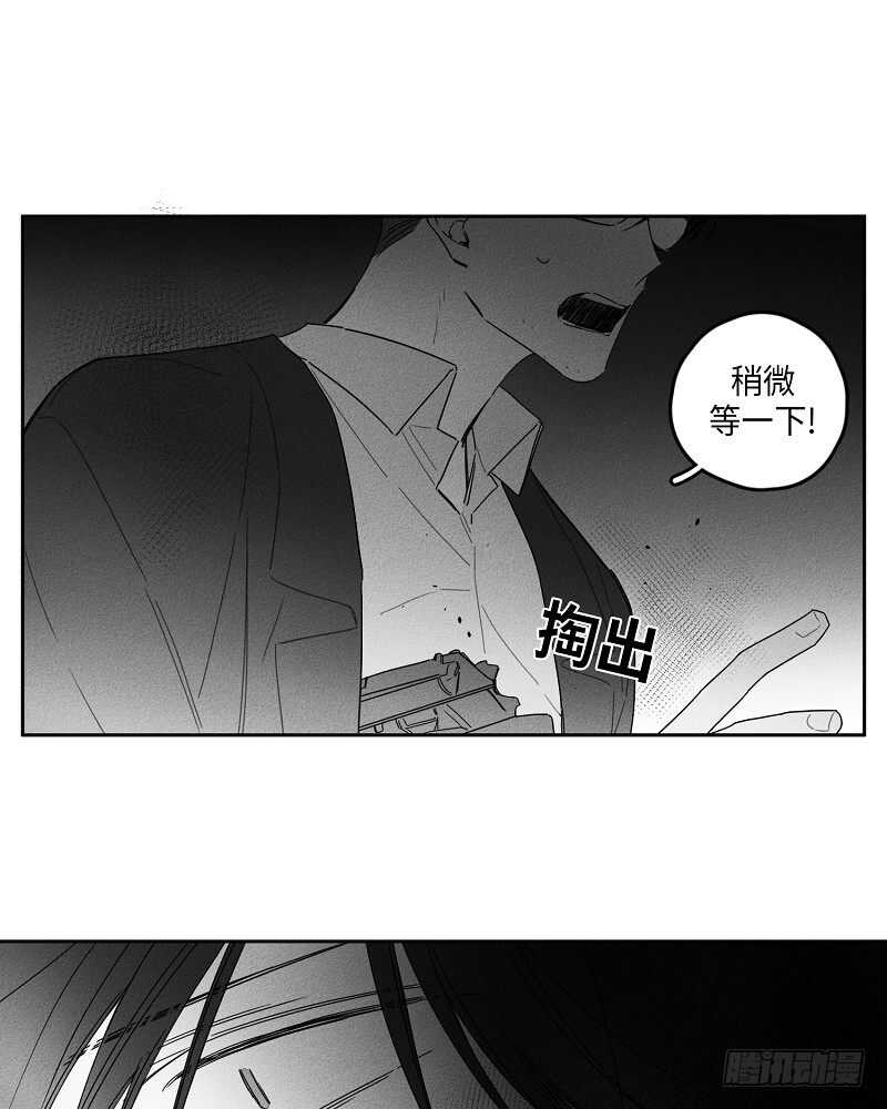 第19话24