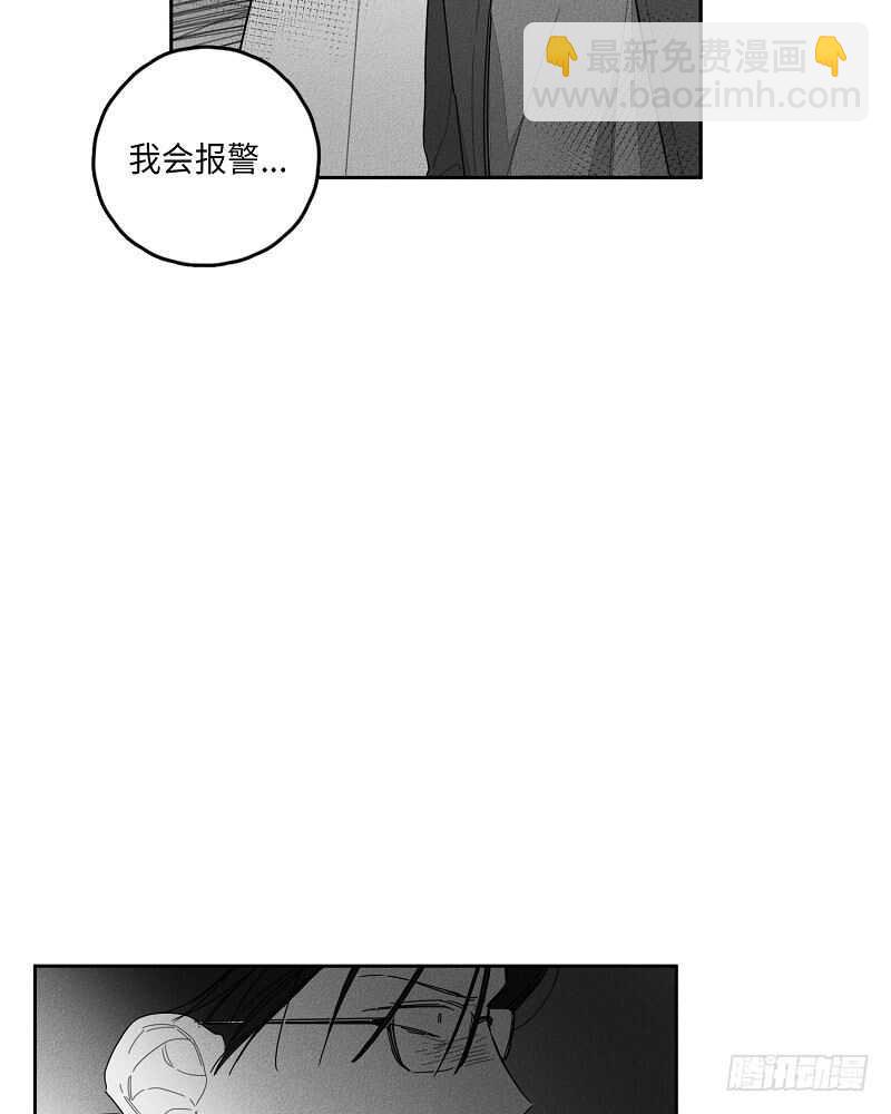 第19话26
