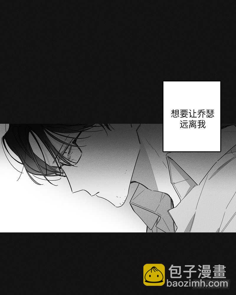第19话3