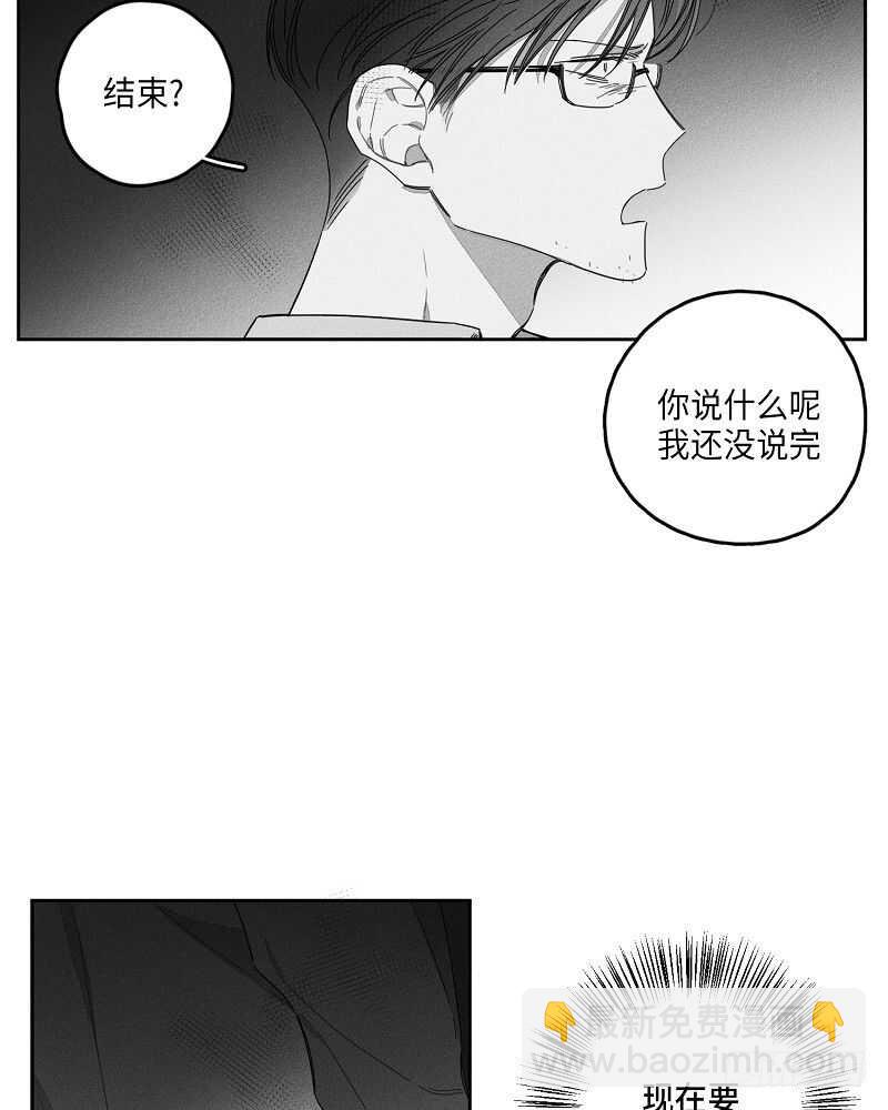 第19话31
