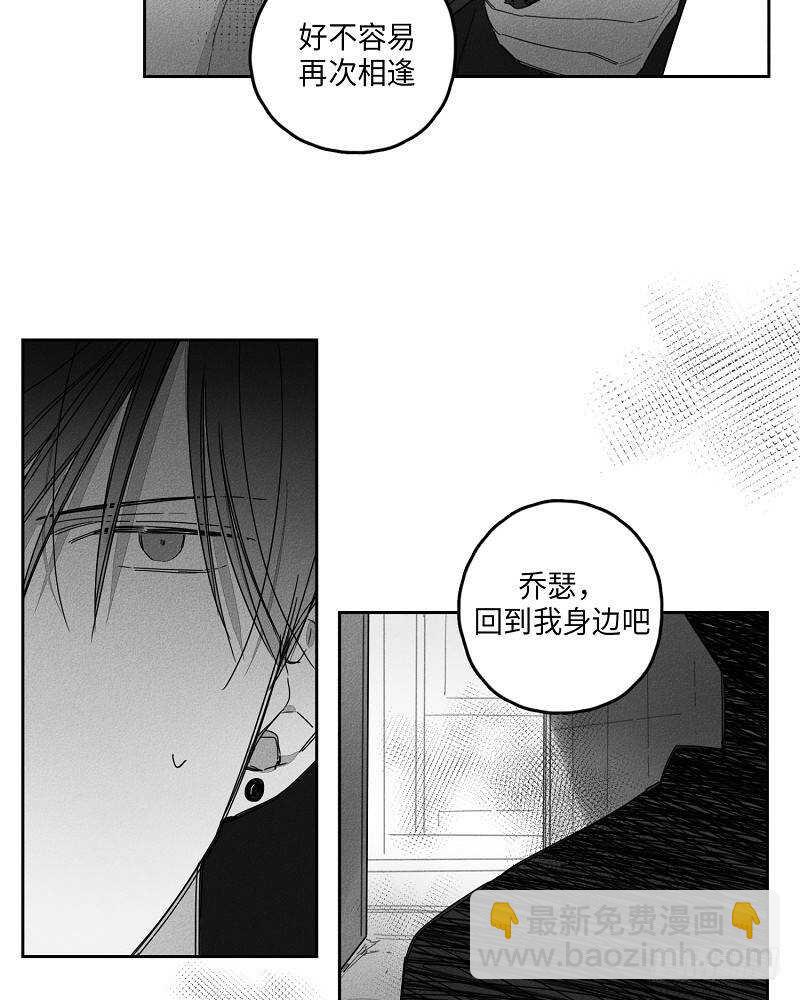 第19话33