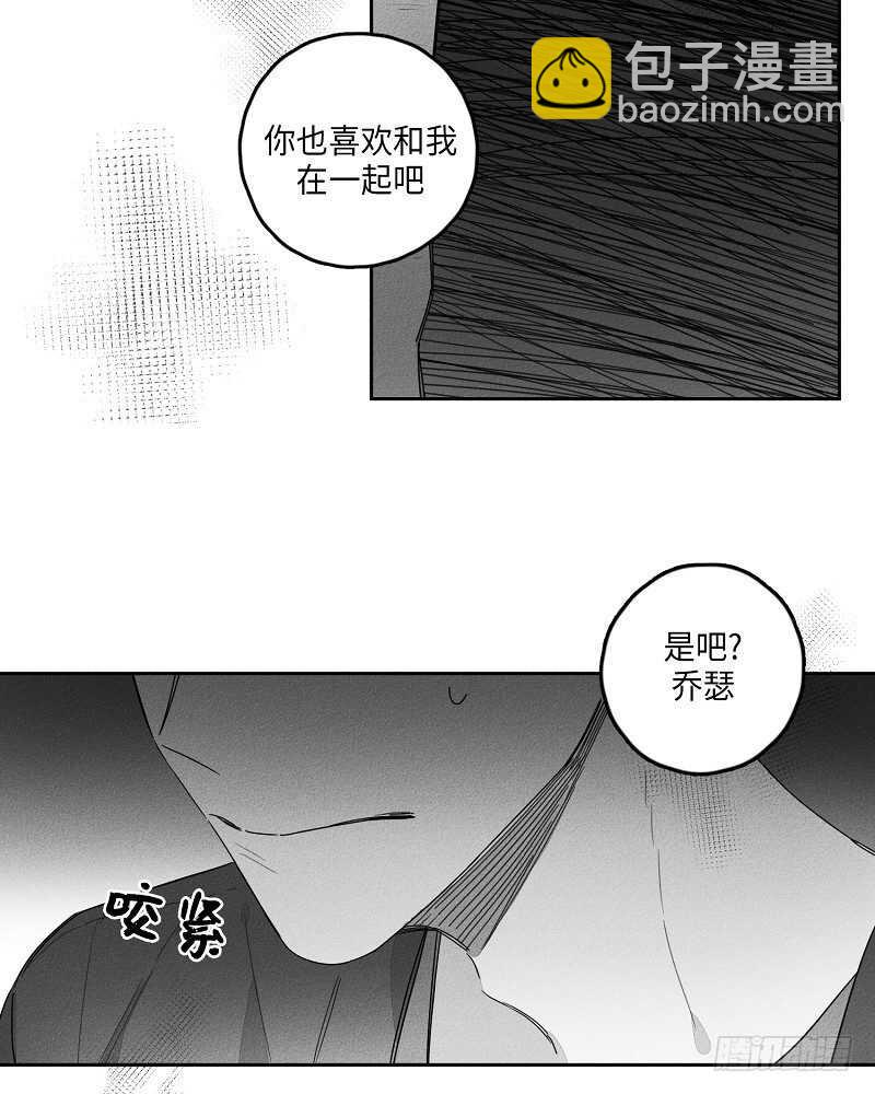 第19话34