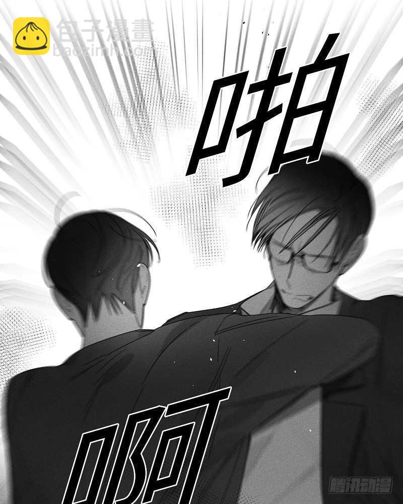 第19话36